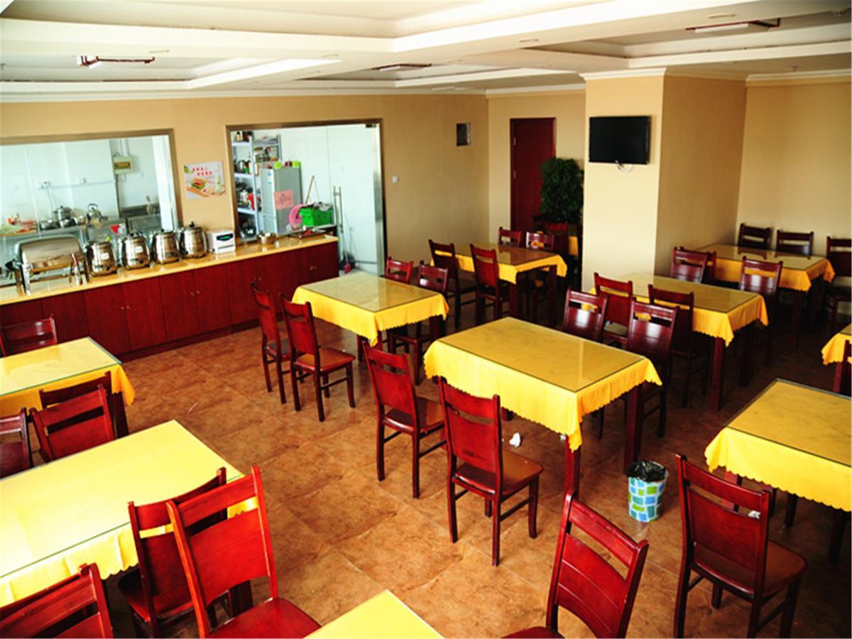 Greentree Inn Jiangsu Yancheng Dongtai Honglan Road Pedestrian Street Express Hotel Экстерьер фото